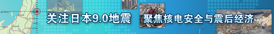 �ձ�9.0�������Pע��늰�ȫ