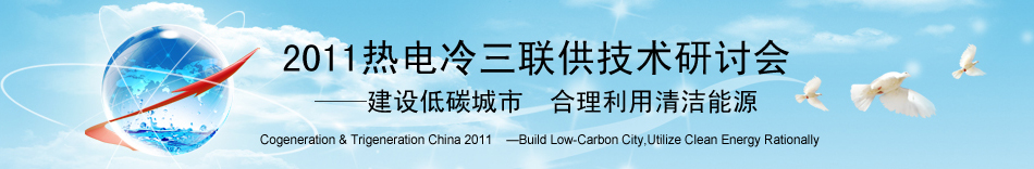 2011�������(li��n)�����g(sh��)��ӑ��