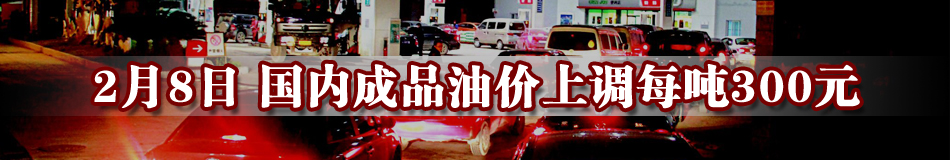 2012�̓r(ji��)�{(di��o)��