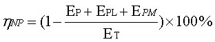 非計(jì)劃能量損失率