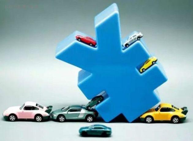 廣州今年新能源汽車地方補貼:最高補貼6.6萬元