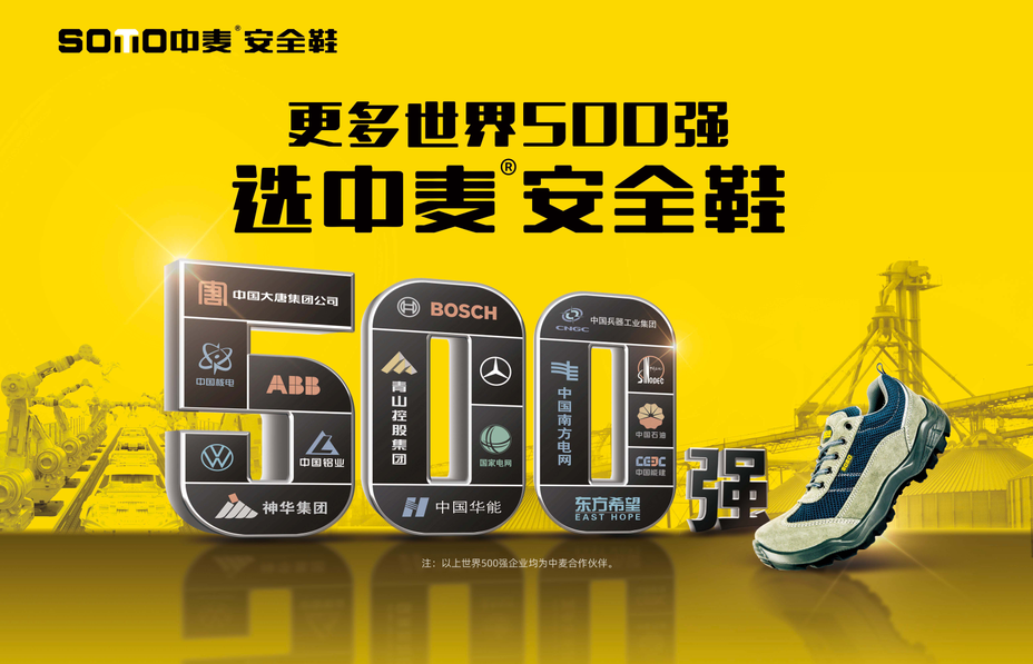 如圖片無(wú)法顯示，請(qǐng)刷新頁(yè)面