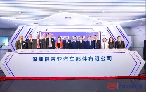 投資擴建，電動汽車，電池，刀片電池、比亞迪高端品牌