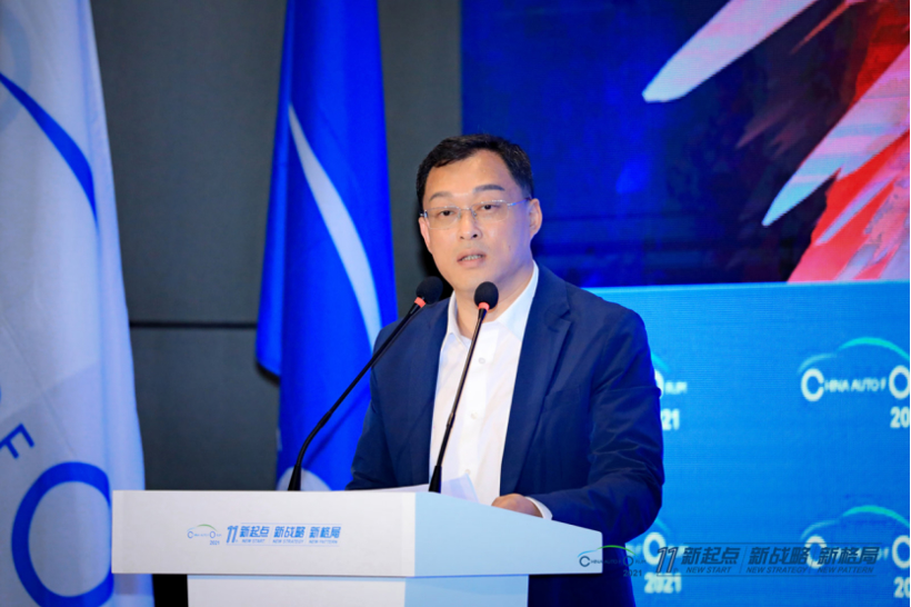 長安汽車,電池,車企十四五規劃