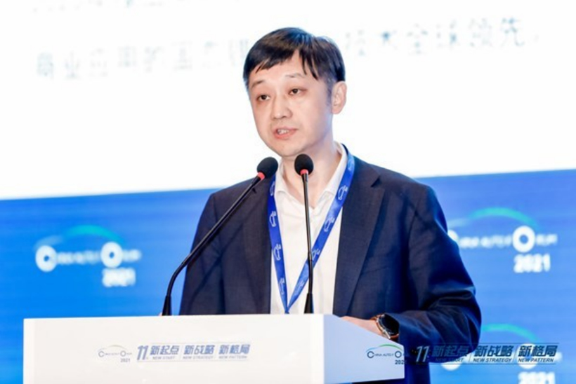 長安汽車,電池,車企十四五規劃