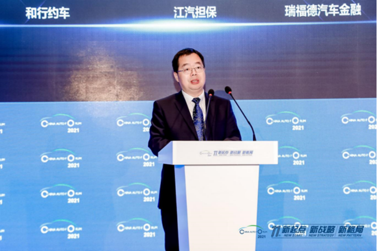 長安汽車,電池,車企十四五規劃