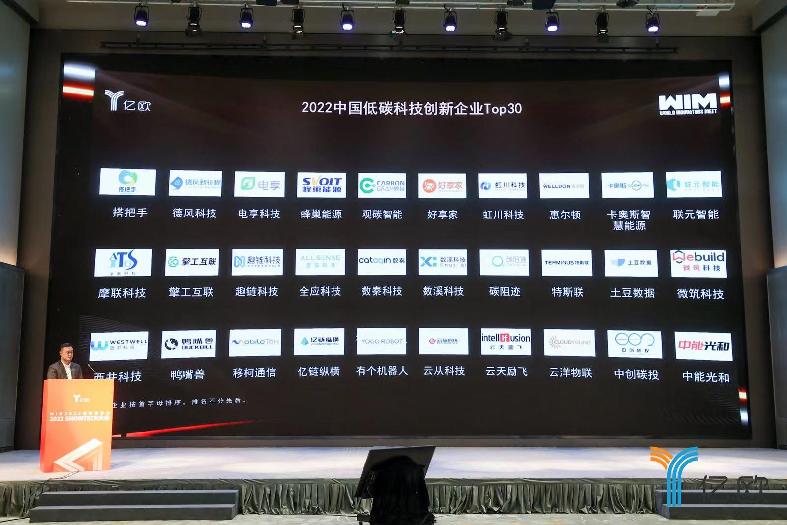 圖片1.jpg 圖片1.jpg